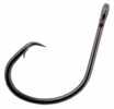 Owner Mutu Hybrid Circle Hook Black Chrome 5/0 4pack Model: 4174-151