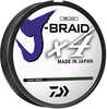 J-BRAID X4 LINE 20lb 300yd DARK GREEN Model: JB4U20-300DG