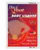 Heat Factory Body Warmer Adhesive 40/box 320/cs Model: 3110