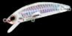 Yo-Zuri 3D Inshore Minnow (F) 90Mm 3-1/2" Sardine Model: R1212-GHIW