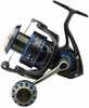 The Savage Gear SGS10 is the pinnacle of the Savage Gear spinning range. It features the very best components and materials combined with some of our most innovative design features and ideas. Strong ...