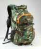 Geigerrig Rig 1200 Hydration System 100 oz. Urban Camo