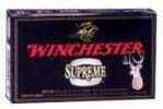 Manufacturer: Winchester Ammunition Model: Sb1200